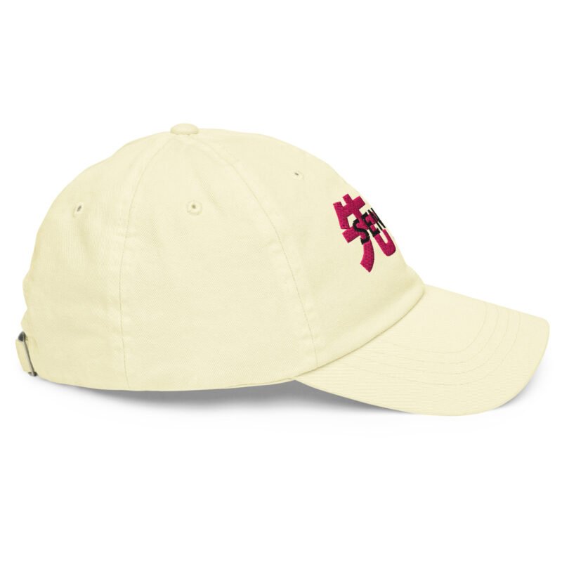 Casquette Jaune Pastel - Sensei – Image 7
