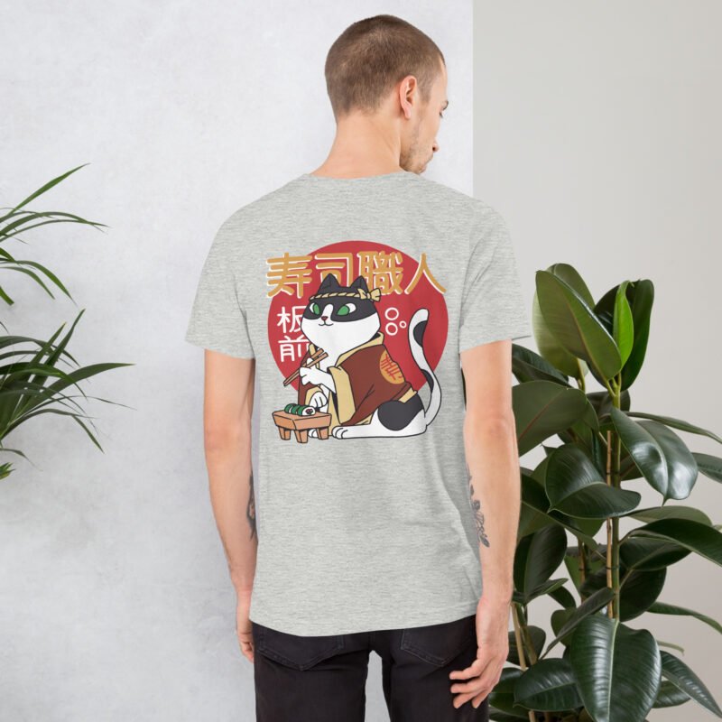 T-Shirt Sushi – Image 2