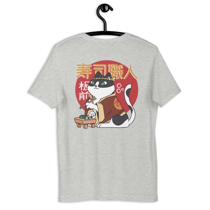 T-Shirt Sushi – Image 9
