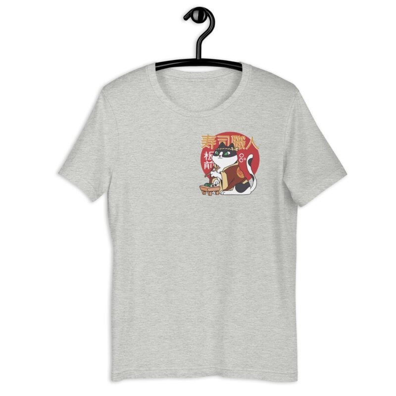 T-Shirt Sushi – Image 8