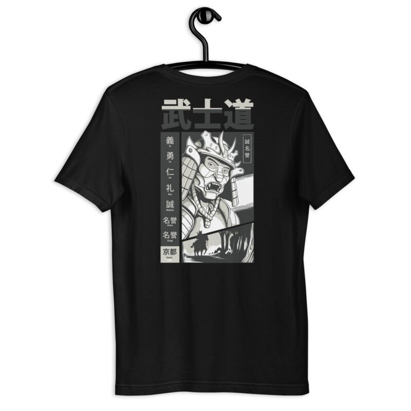 T-Shirt Homme Japonais - Bushido – Image 5