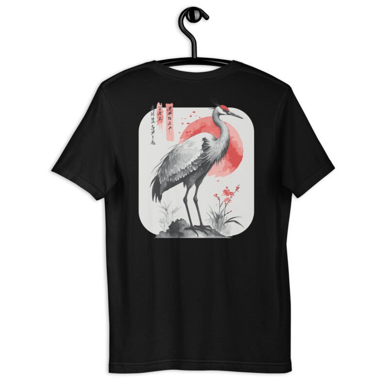 T-Shirt Motif Japonais – Image 5