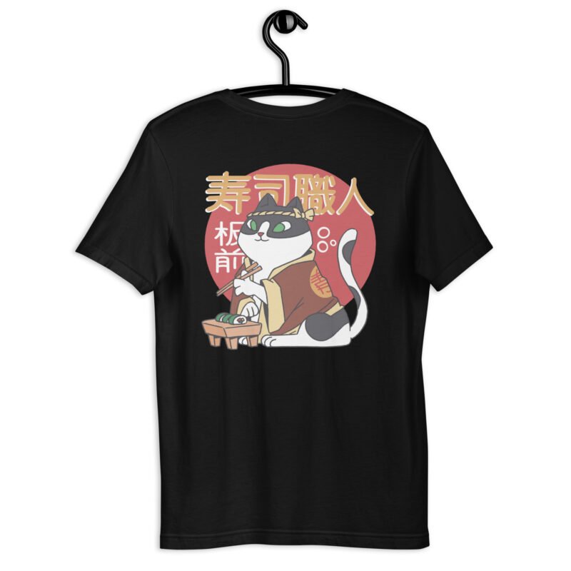 T-Shirt Sushi – Image 7