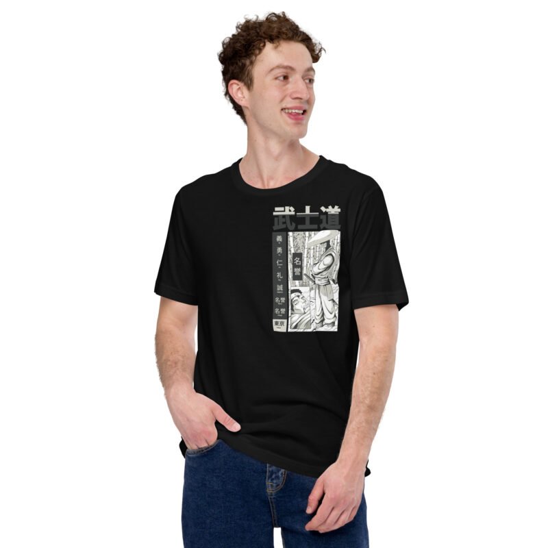 T-Shirt Homme Japonais - Bushido – Image 2