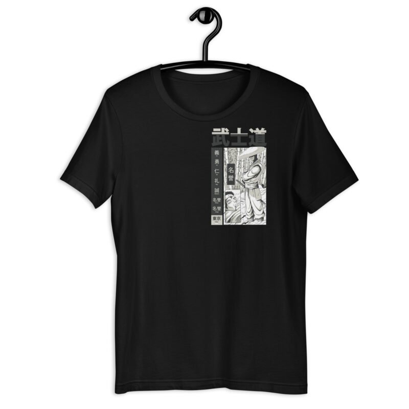T-Shirt Homme Japonais - Bushido – Image 4