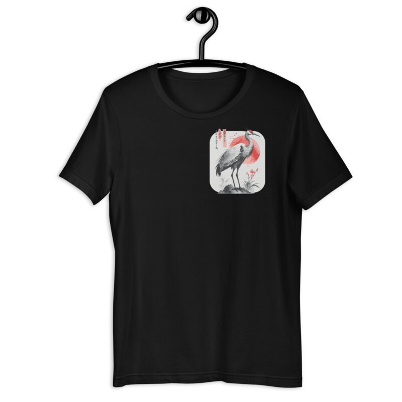 T-Shirt Motif Japonais – Image 4