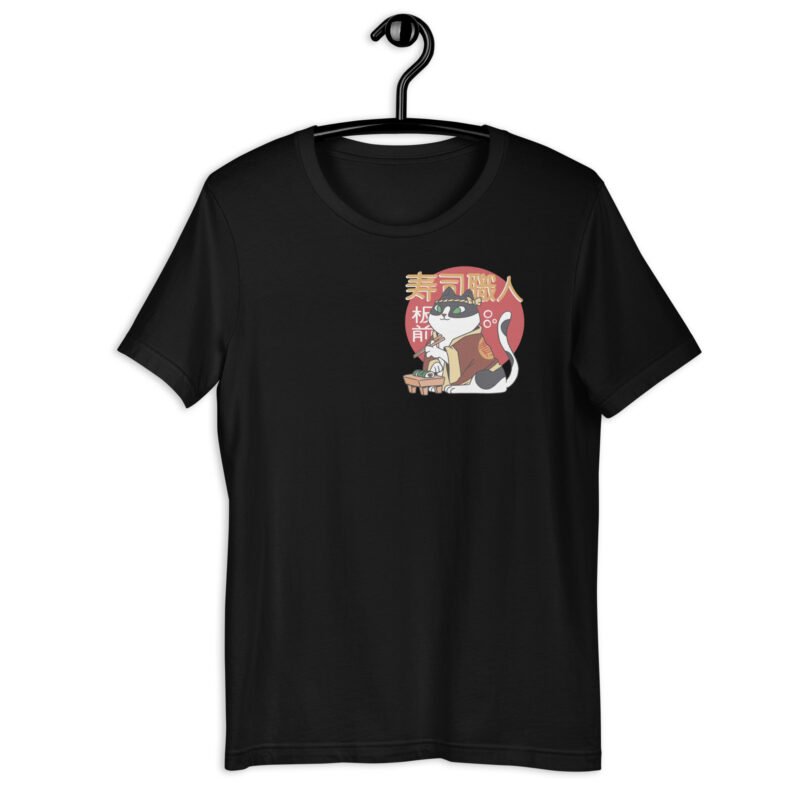 T-Shirt Sushi – Image 6