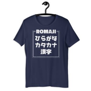 T-Shirt Écriture Japonaise - Romaji