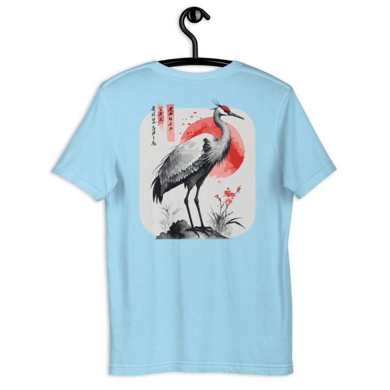 T-Shirt Motif Japonais