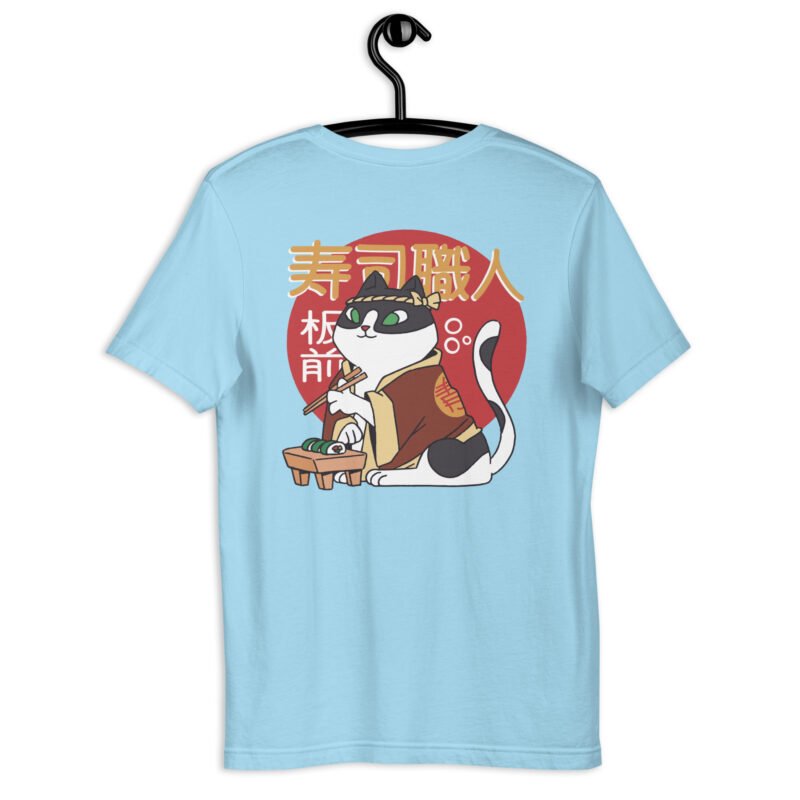 T-Shirt Sushi – Image 11