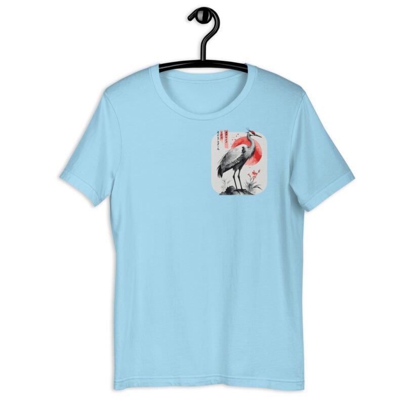 T-Shirt Motif Japonais – Image 8