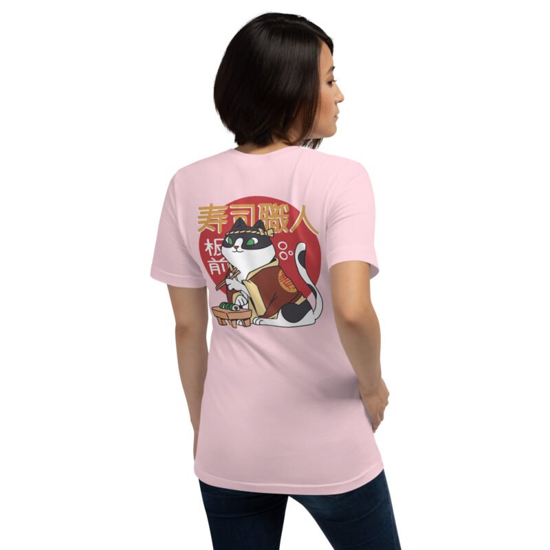 T-Shirt Sushi – Image 5