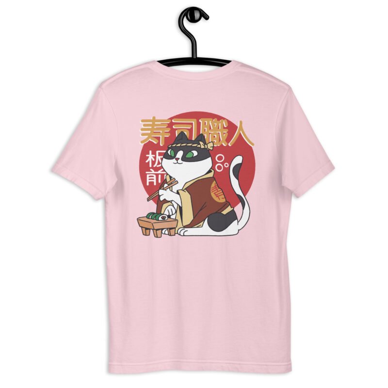 T-Shirt Sushi – Image 12
