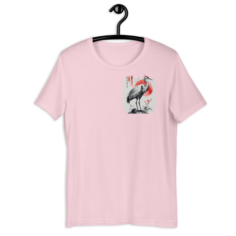 T-Shirt Motif Japonais – Image 10