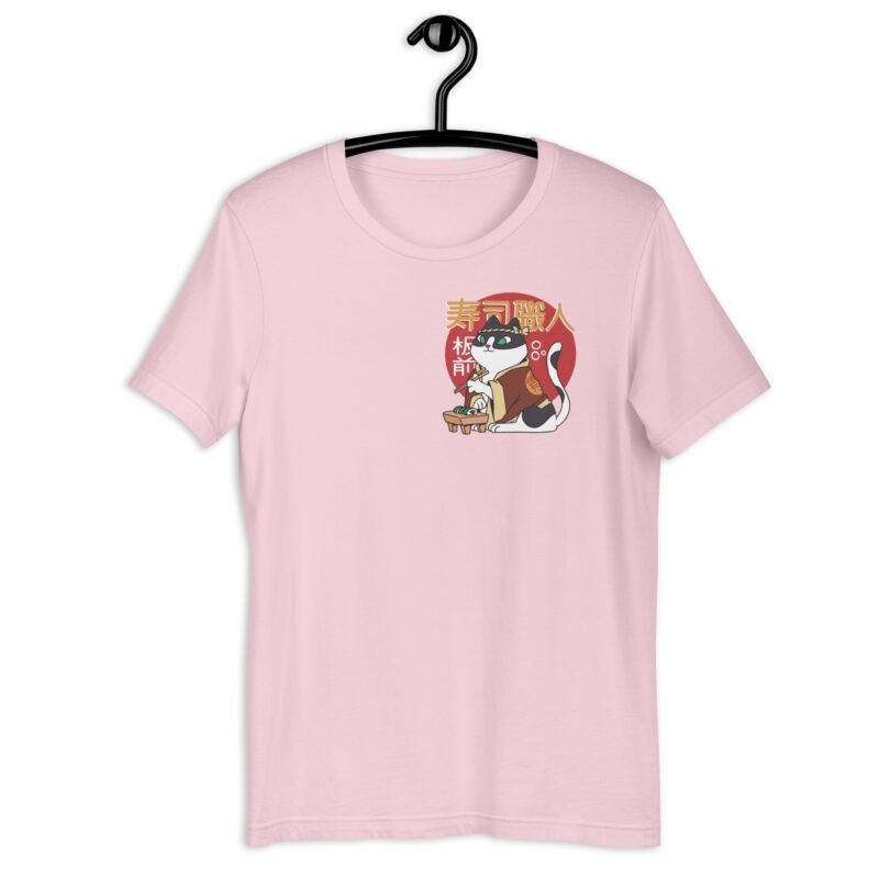 T-Shirt Sushi – Image 13