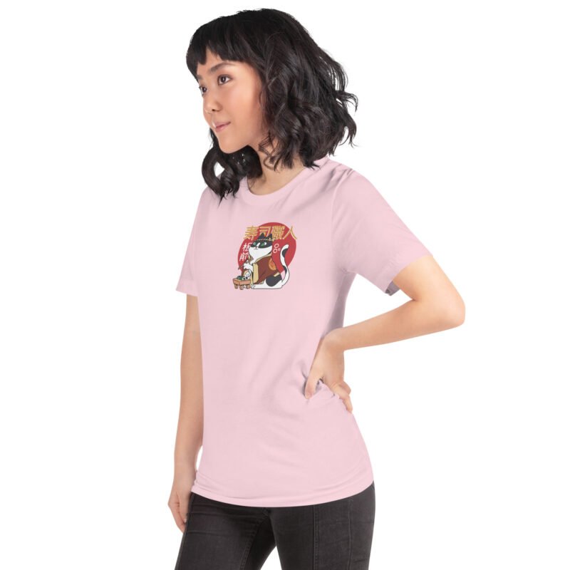 T-Shirt Sushi – Image 4