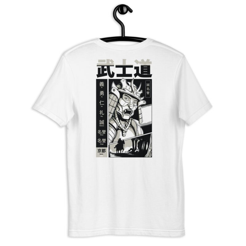 T-Shirt Homme Japonais - Bushido