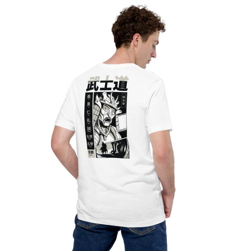 T-Shirt Homme Japonais - Bushido – Image 3