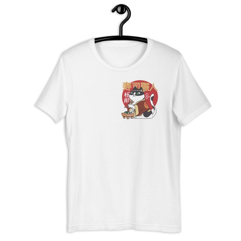 T-Shirt Sushi